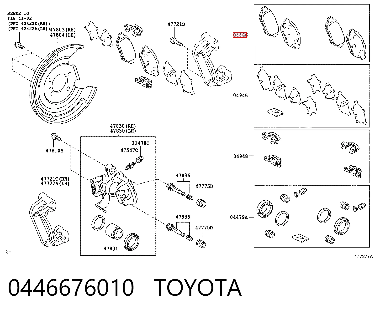 0446676010 Toyota Колодки гальмівні задні, дискові