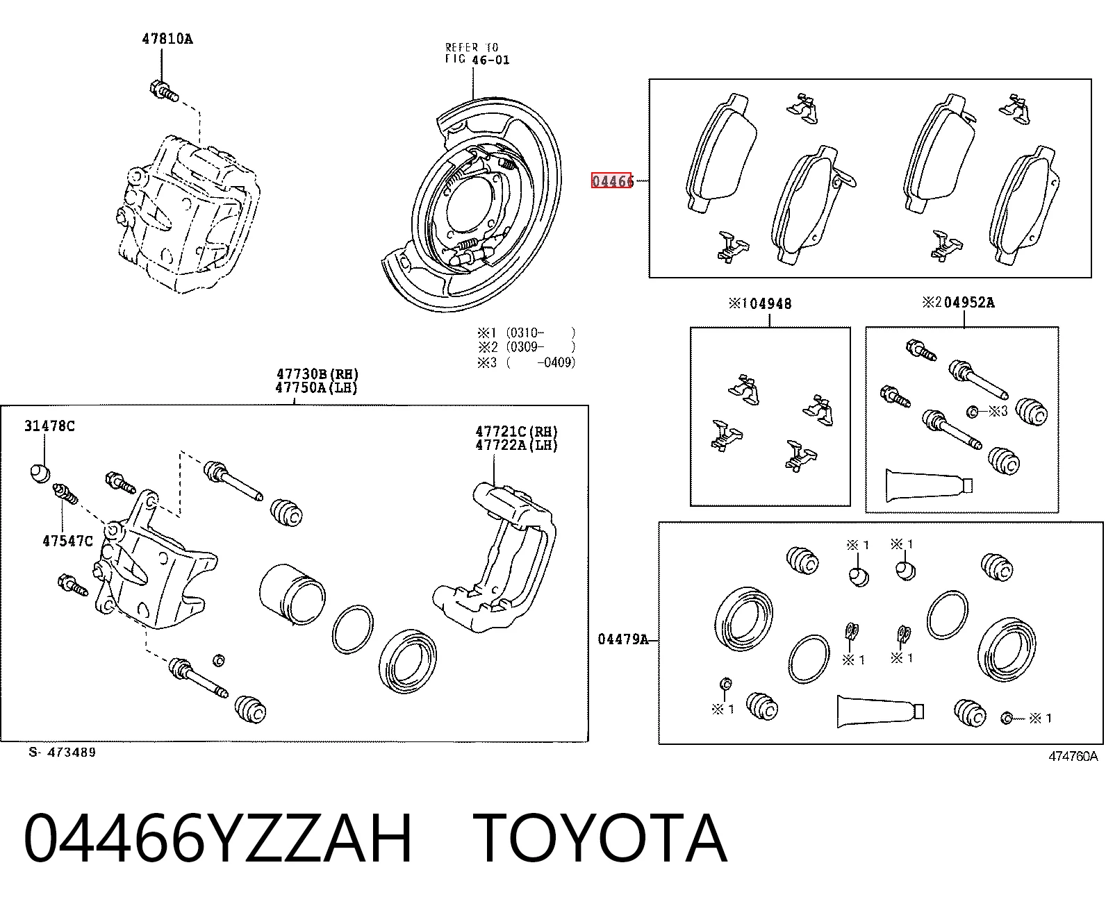 04466YZZAH Toyota