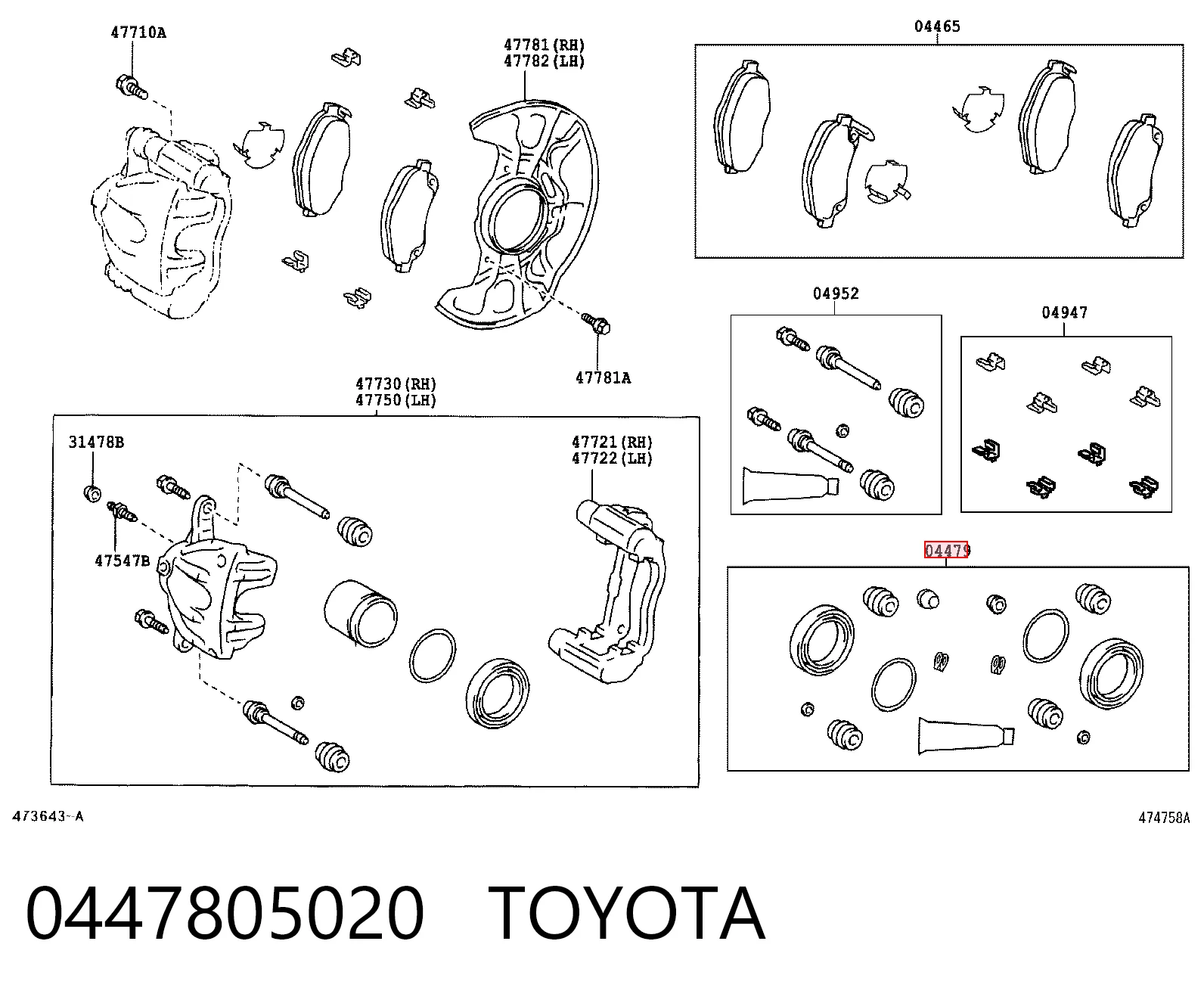 Ремкомплект суппорта гальмівного, переднього Peugeot/Citroen 1681371280