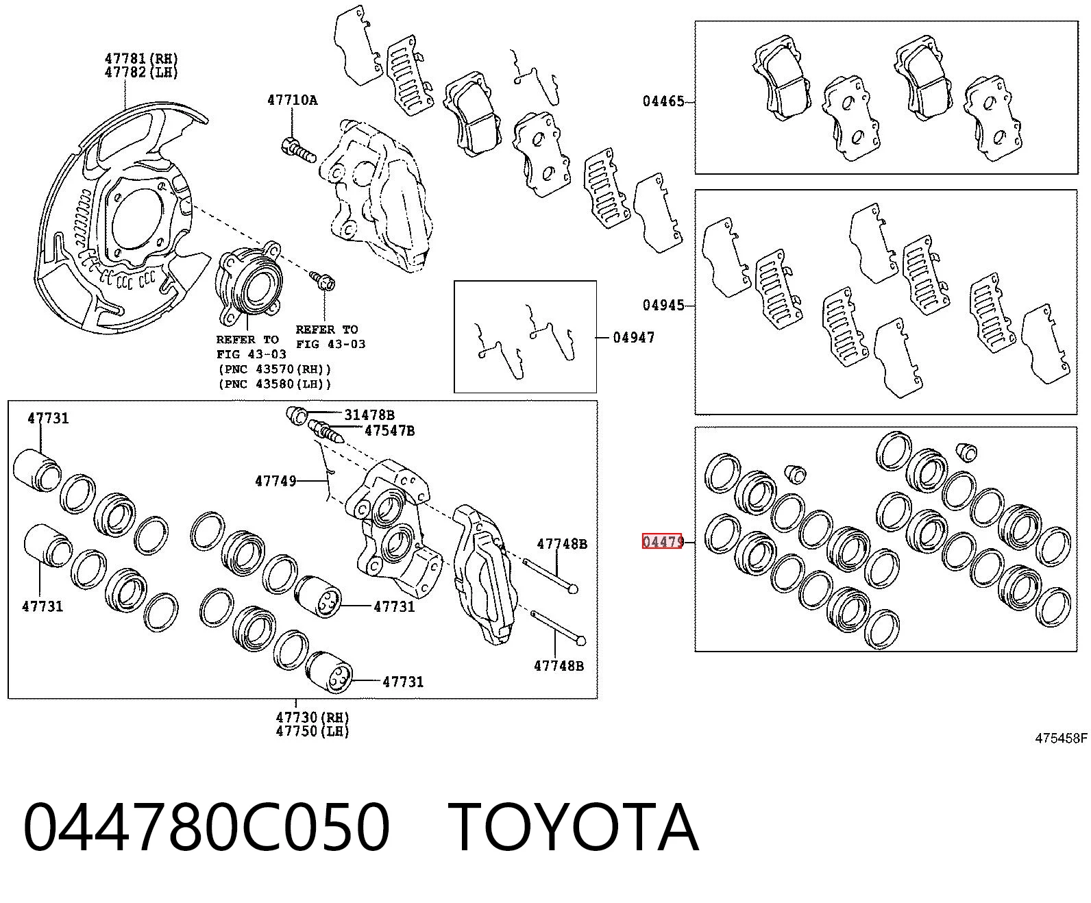 044780C050 Toyota Ремкомплект гальмівної системи