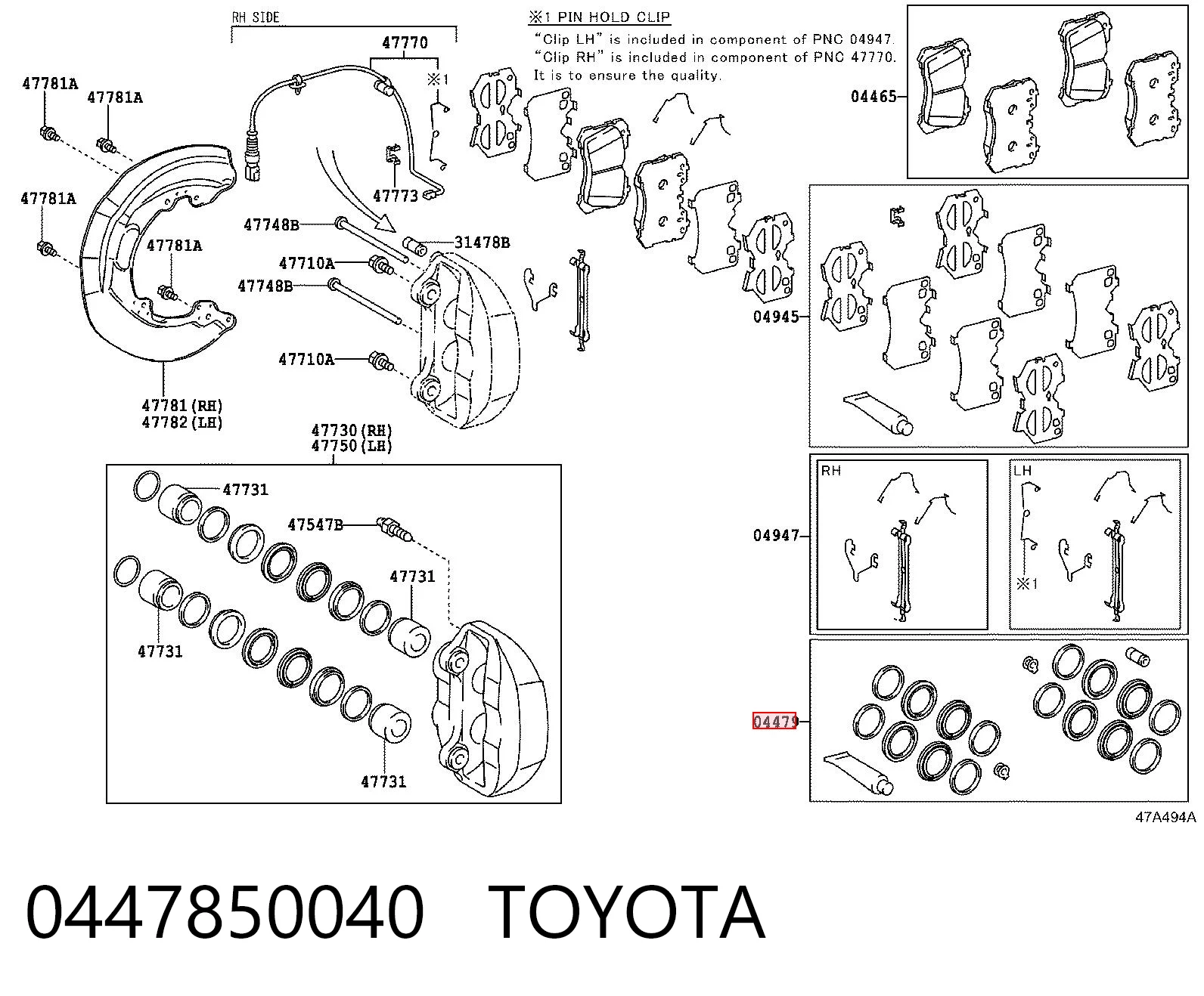 0447850040 Toyota Ремкомплект гальмівної системи