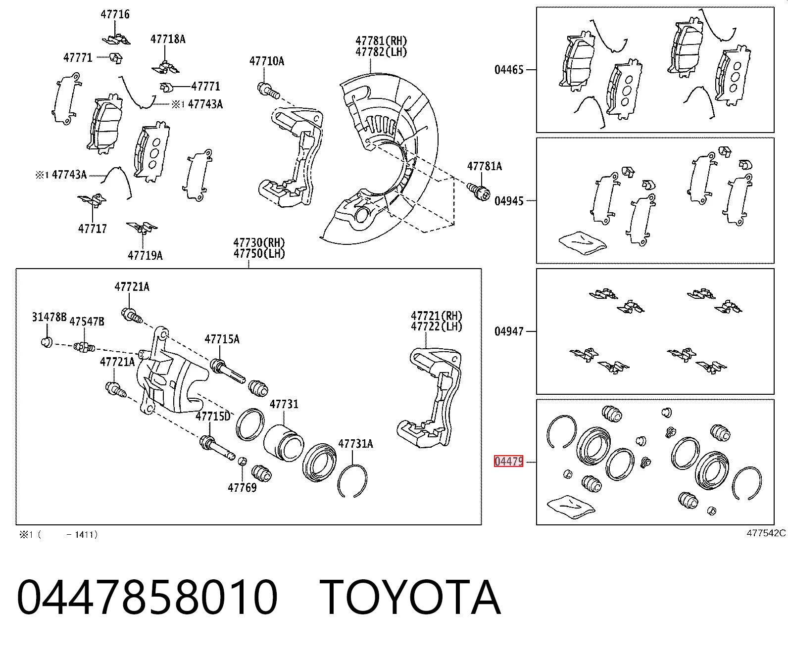0447858010 Toyota Ремкомплект гальмівної системи