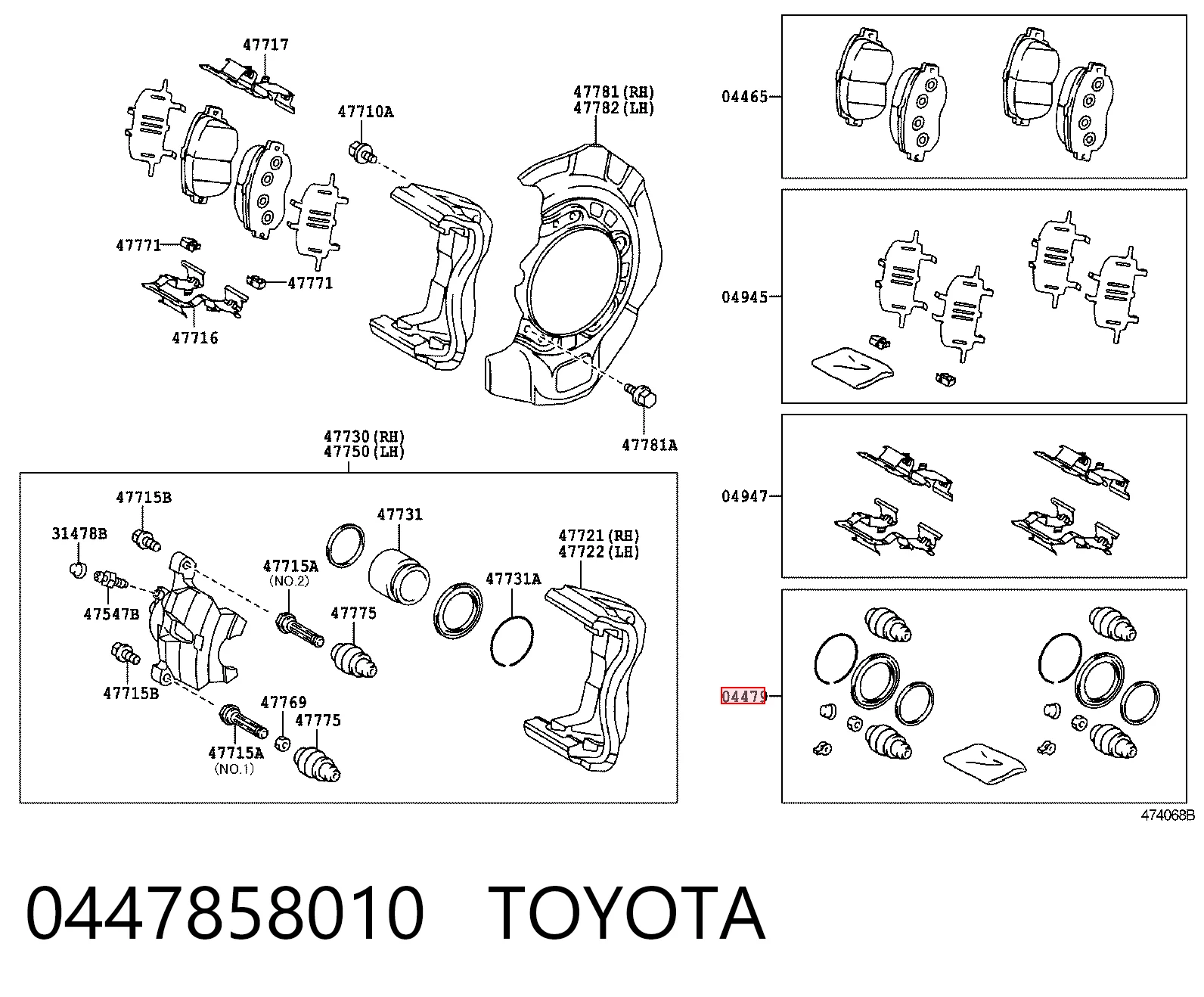 Ремкомплект супорту гальмівного переднього Toyota 0447858010 ціна, від 23.89 USD