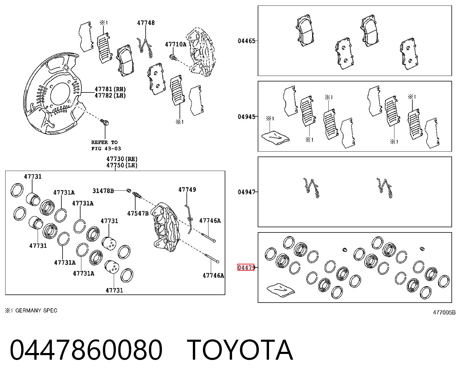 0447860080 Toyota Ремкомплект гальмівної системи