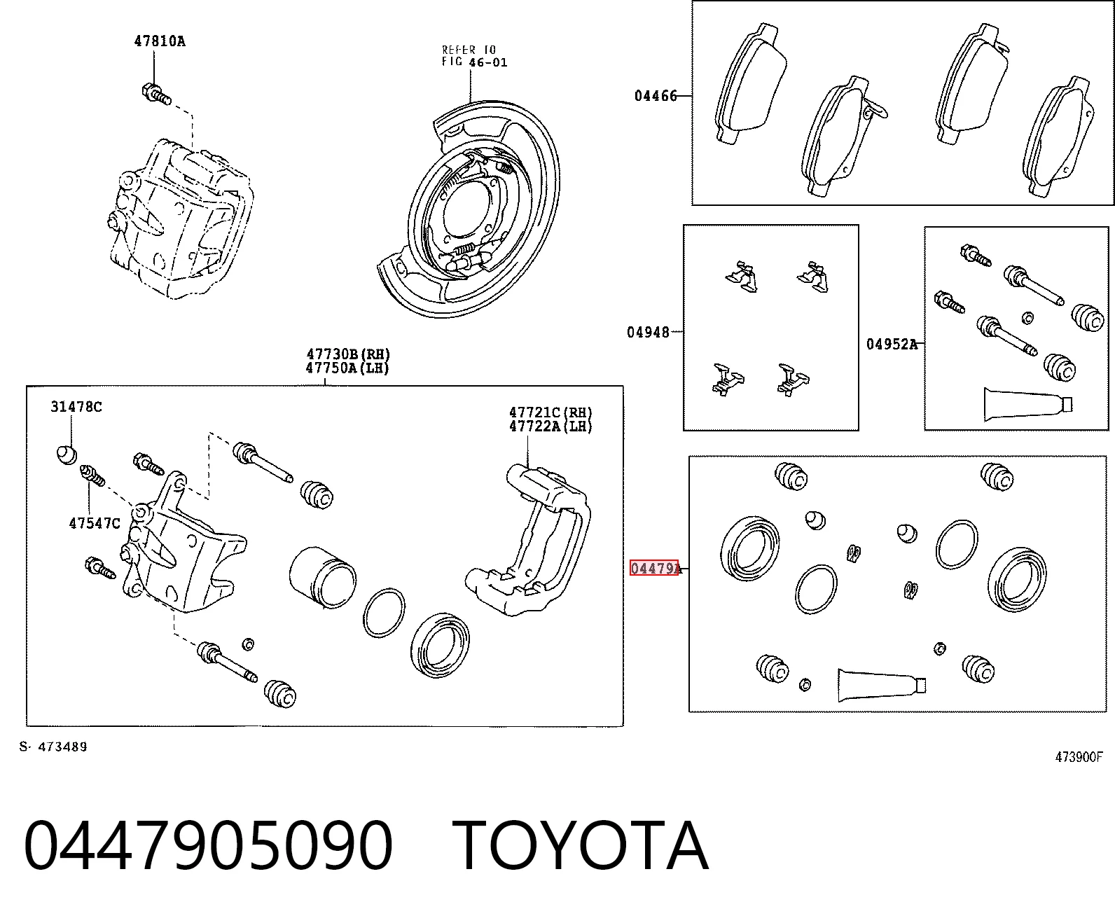 Ремкомплект заднього гальмівного супорта на Toyota Avensis II T25