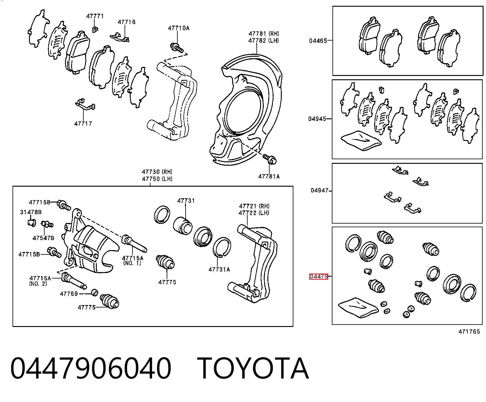 0447906040 Toyota Ремкомплект гальмівної системи