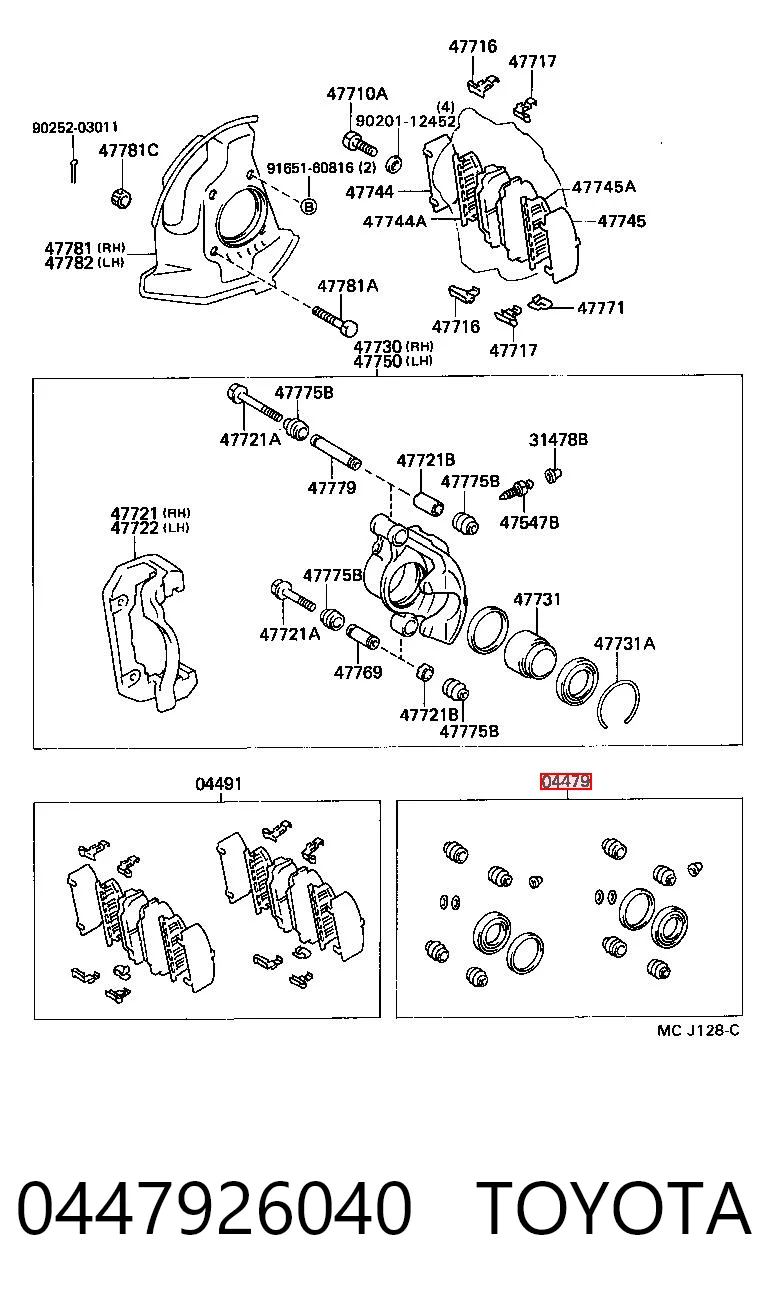 0447926040 Toyota Ремкомплект гальмівної системи