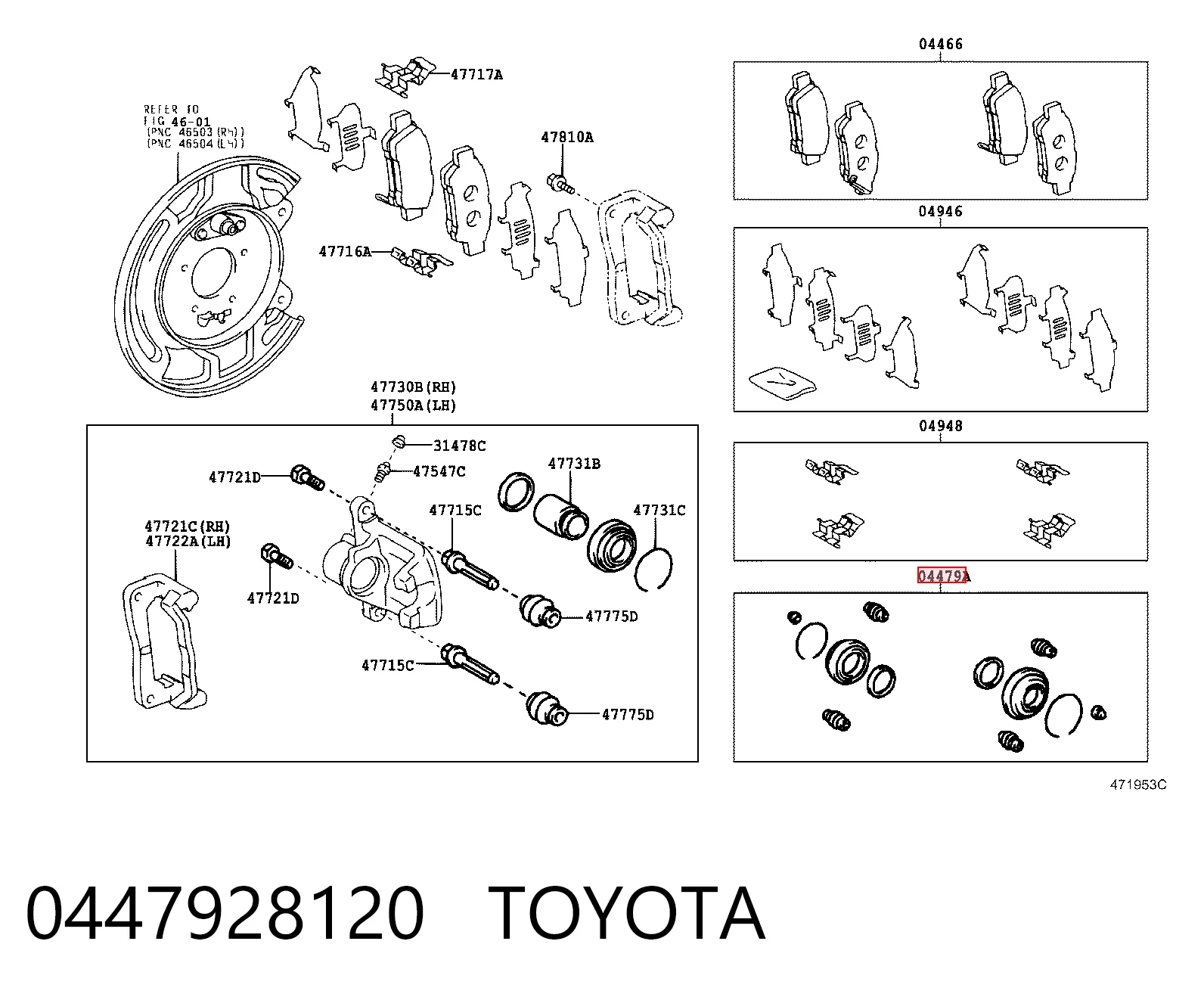 Купити Ремкомплект супорту Toyota Avensis Verso LCM