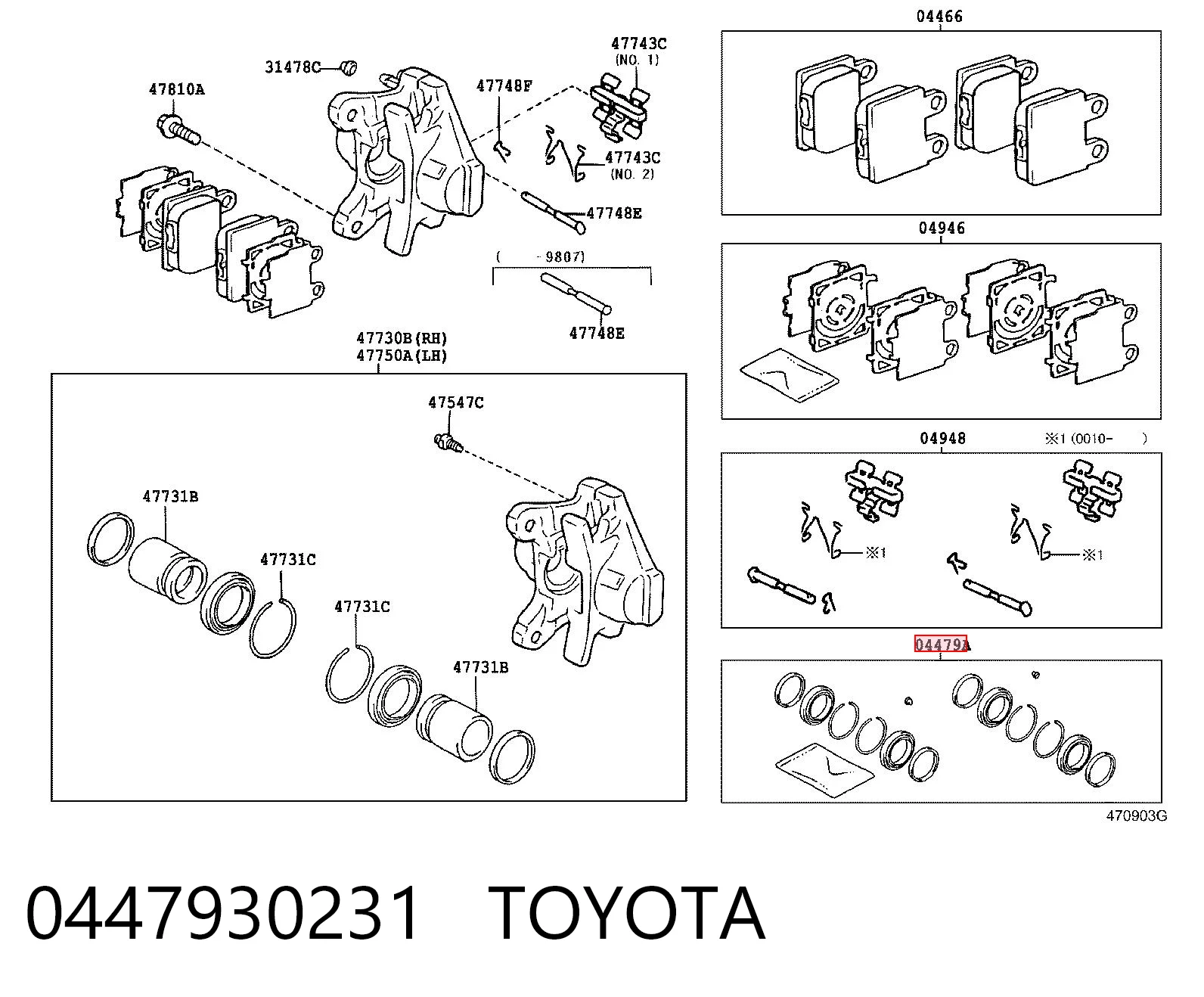 0447930231 Toyota Ремкомплект заднього гальмівного супорта
