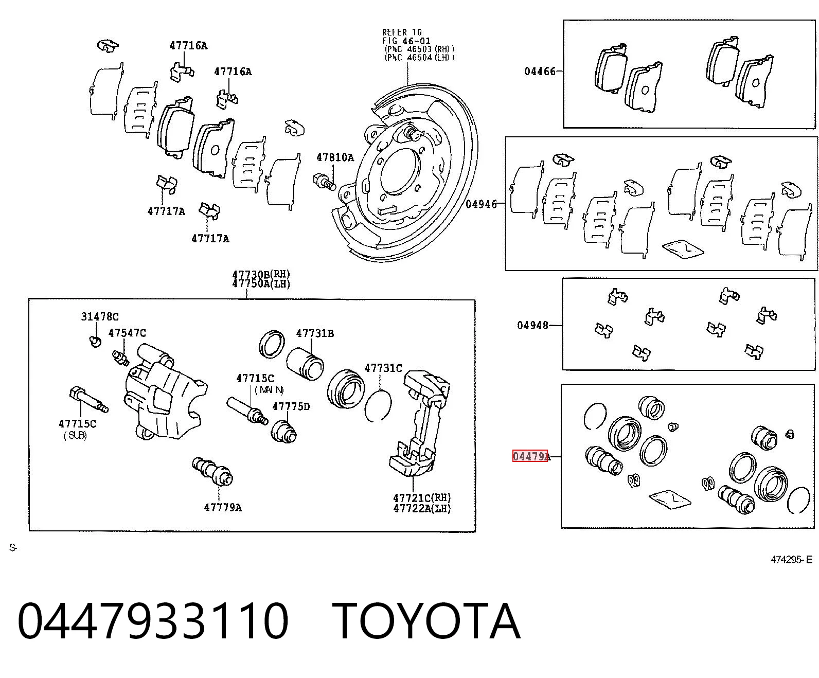 0447933110 Toyota Ремкомплект заднього гальмівного супорта