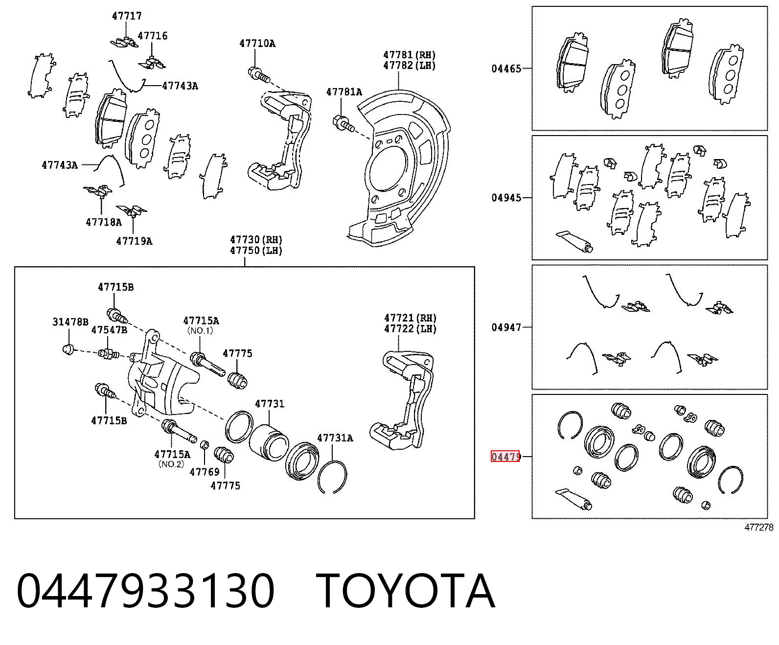 0447933130 Toyota Ремкомплект гальмівної системи