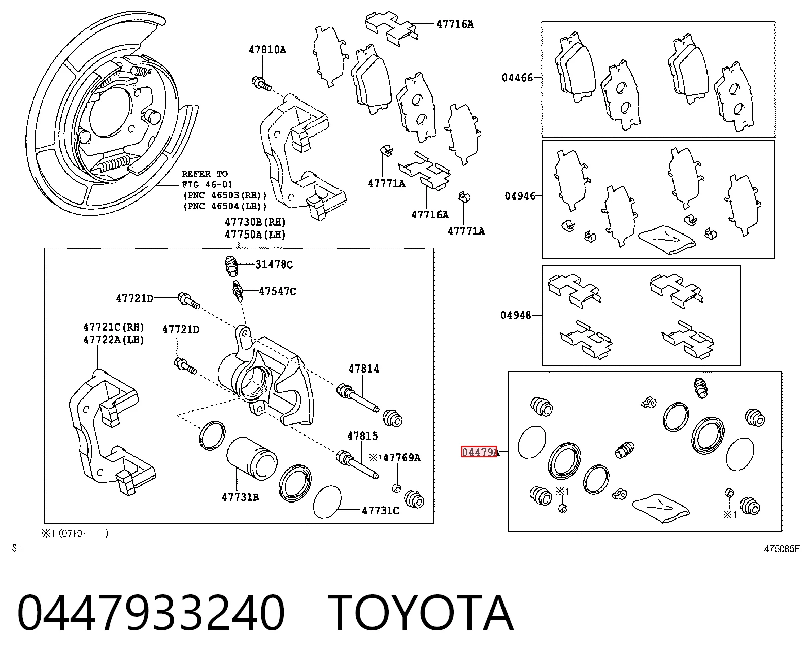 Ремкомплект супорту гальмівного заднього Masuma MBB0039 ціна, від 7.16 USD