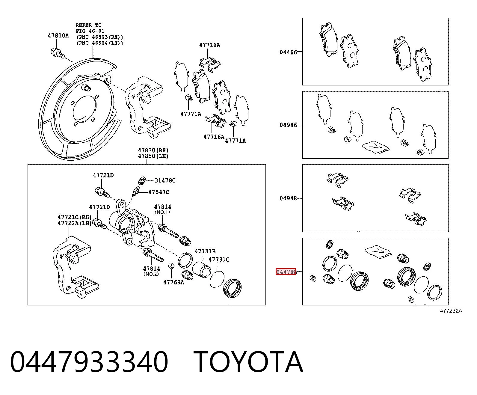 0447933340 Toyota Ремкомплект заднього гальмівного супорта