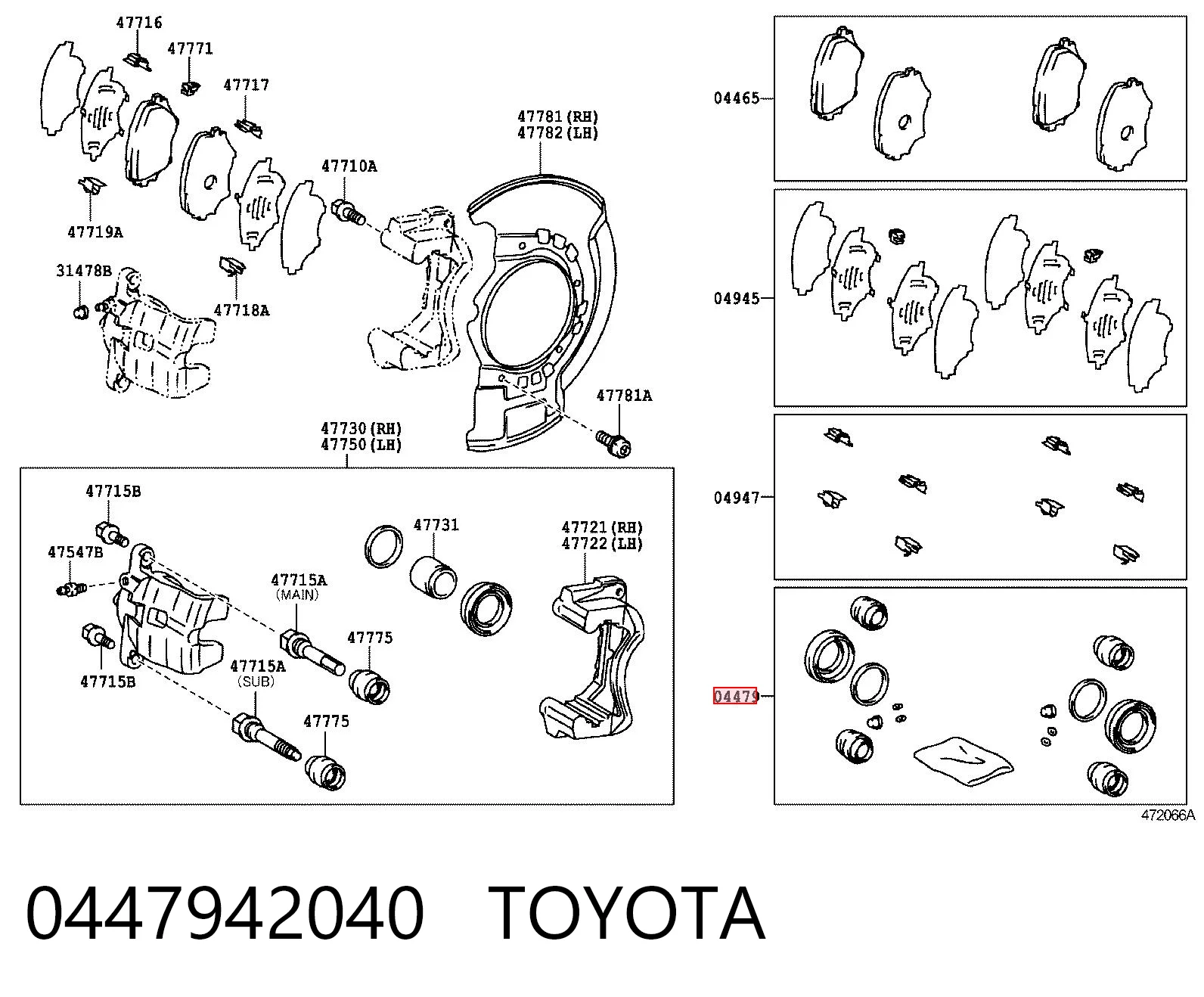 0447942040 Toyota Ремкомплект гальмівної системи