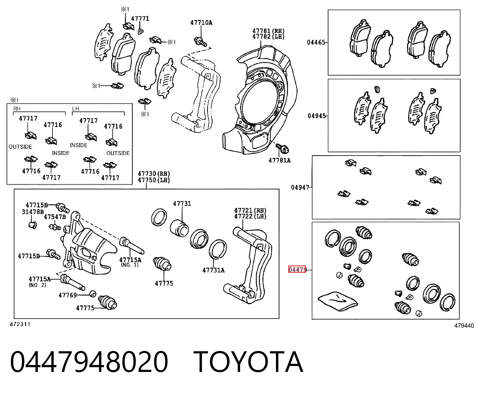 0447948020 Toyota Ремкомплект гальмівної системи