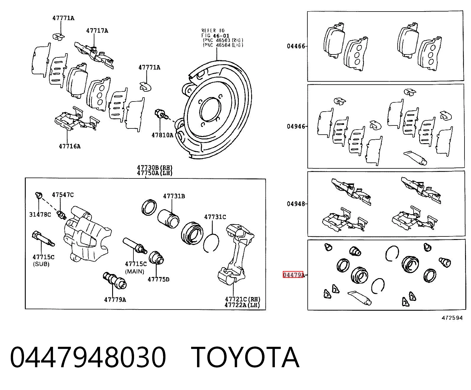 0447948030 Toyota Ремкомплект заднього гальмівного супорта