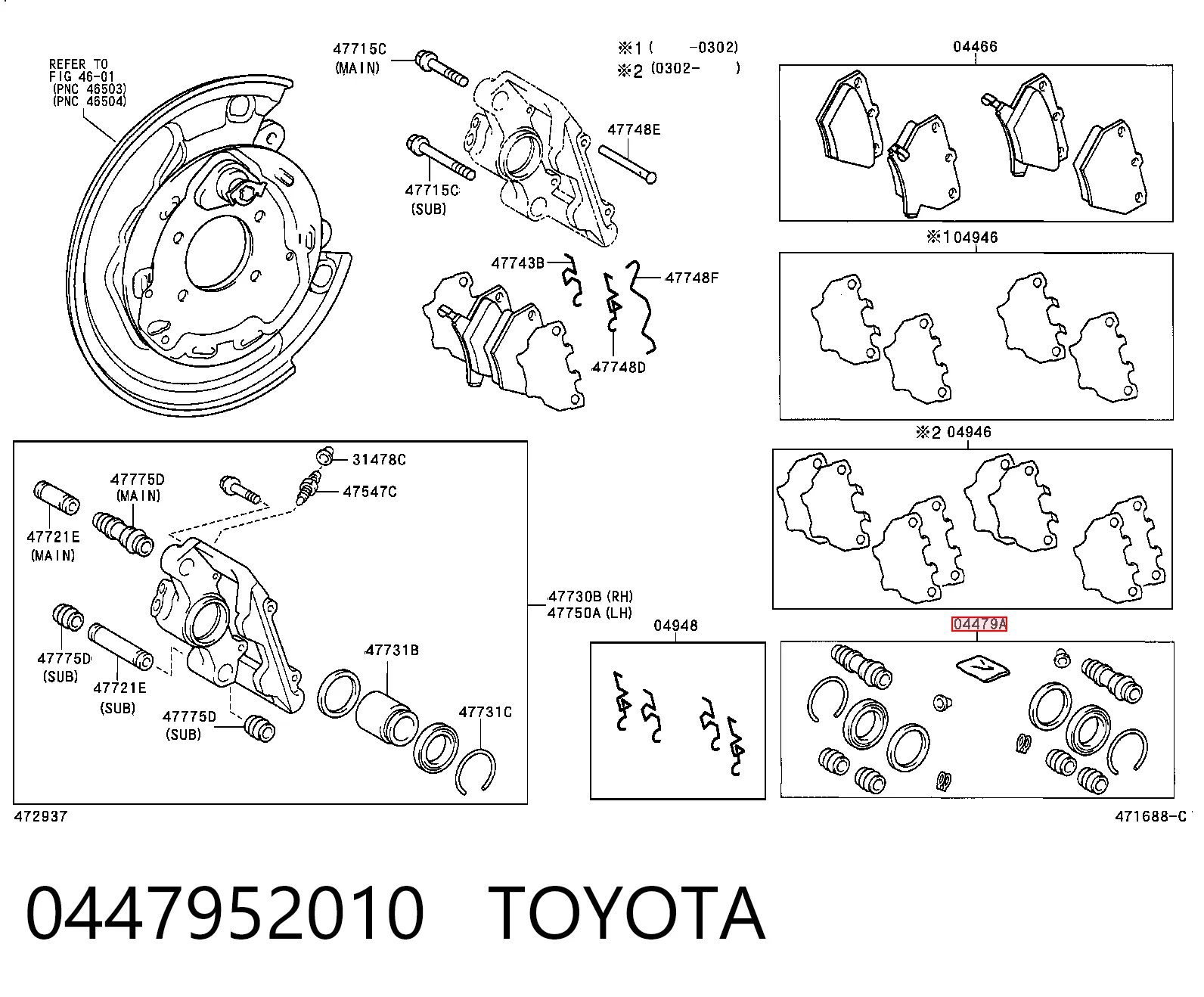Купити Ремкомплект супорту Toyota Yaris  P10