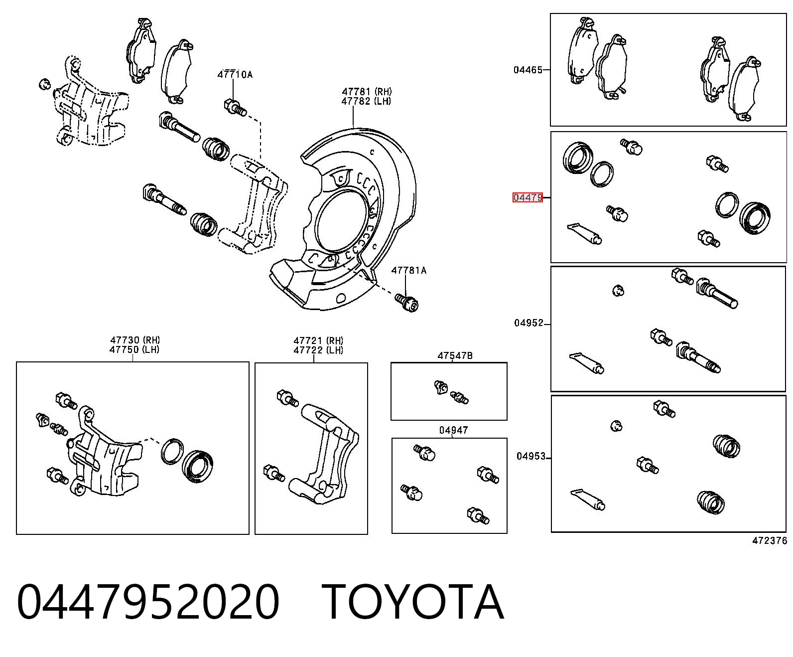 0447952020 Toyota Ремкомплект гальмівної системи