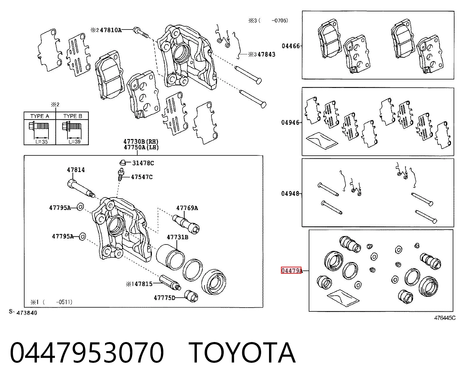 0447953070 Toyota Ремкомплект заднього гальмівного супорта