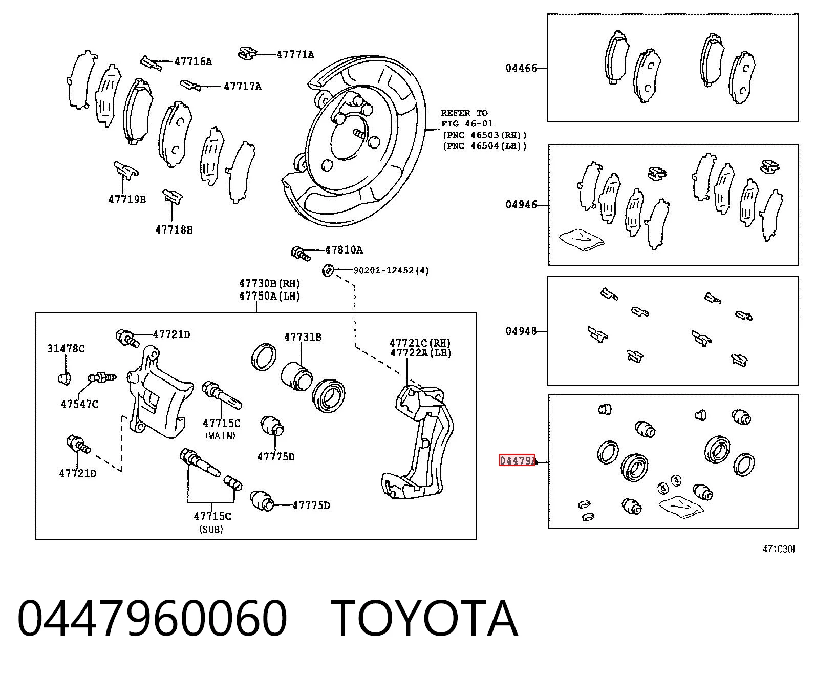 0447960060 Toyota Ремкомплект заднього гальмівного супорта