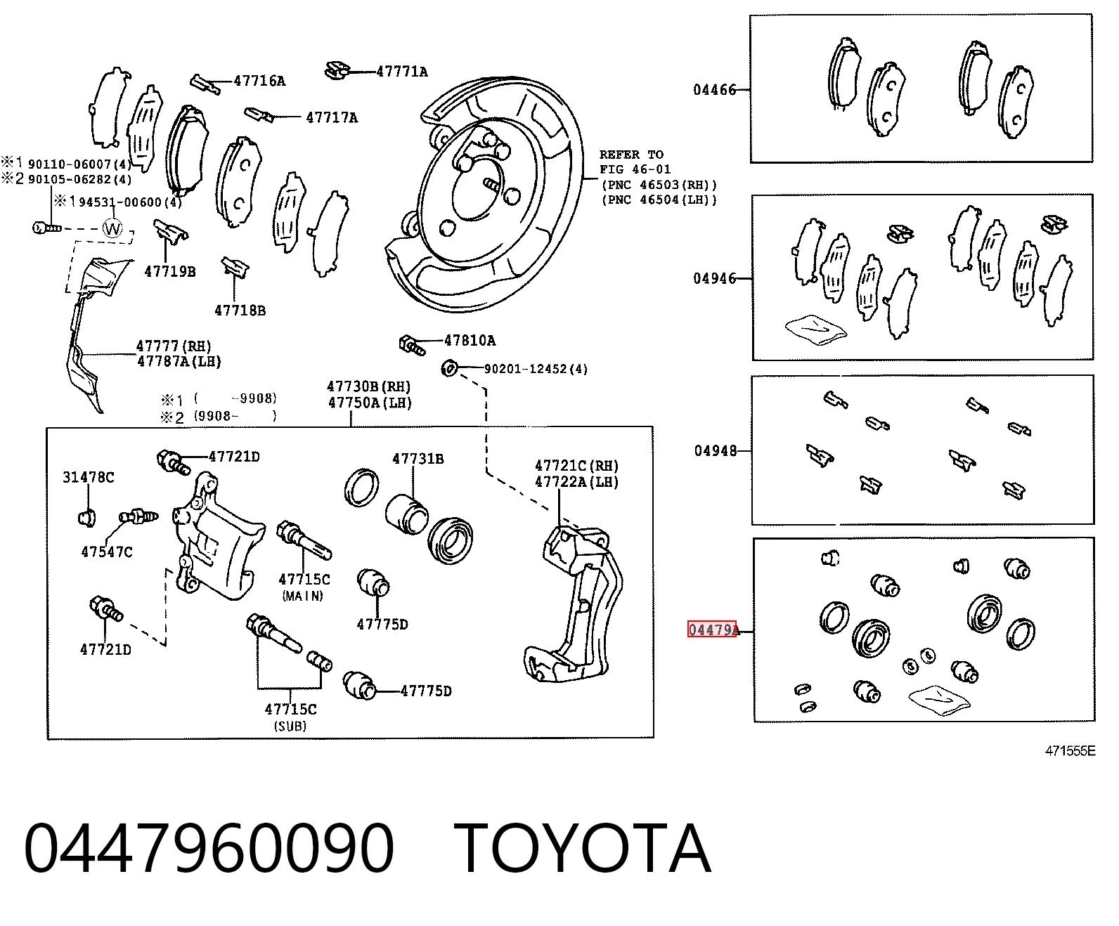 0447960090 Toyota Ремкомплект заднього гальмівного супорта