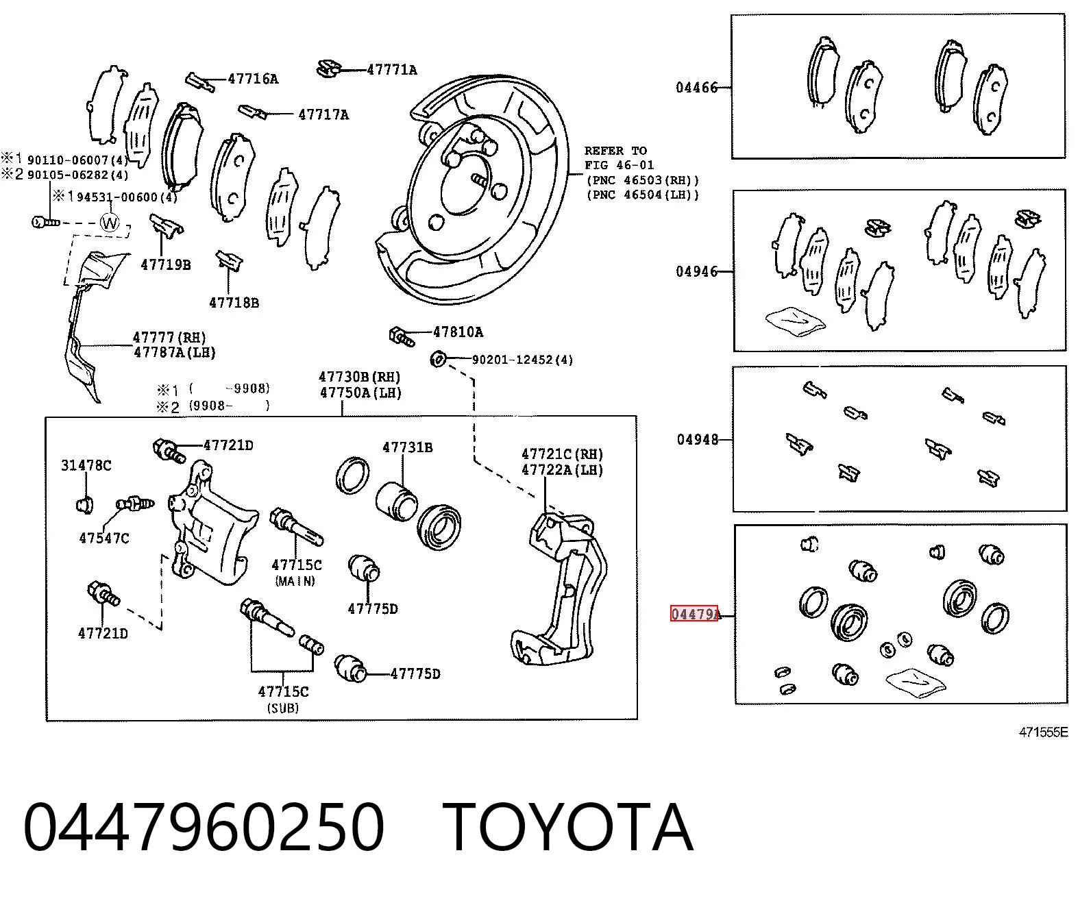 0447960250 Toyota Ремкомплект заднього гальмівного супорта