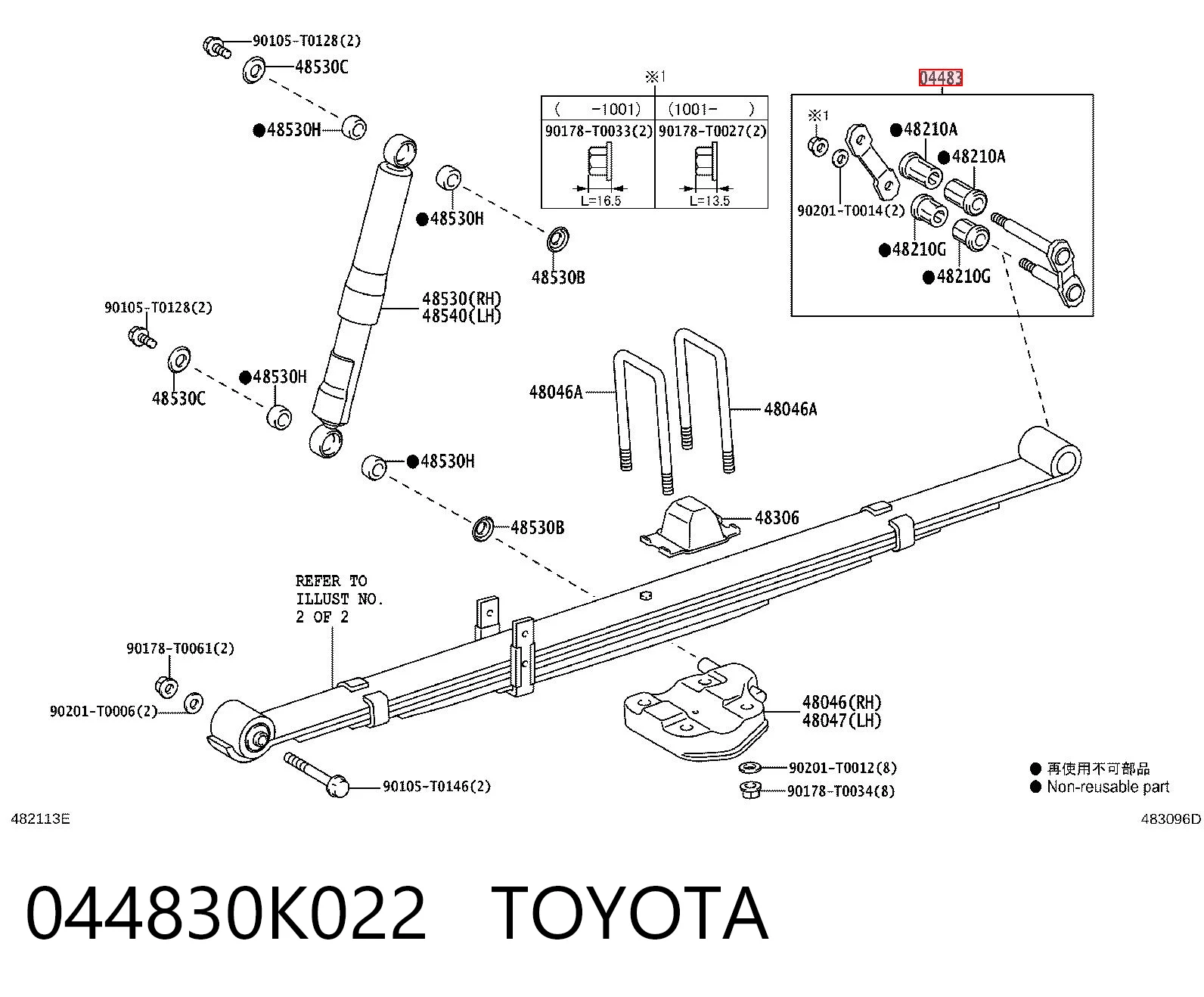 044830K022 Toyota 