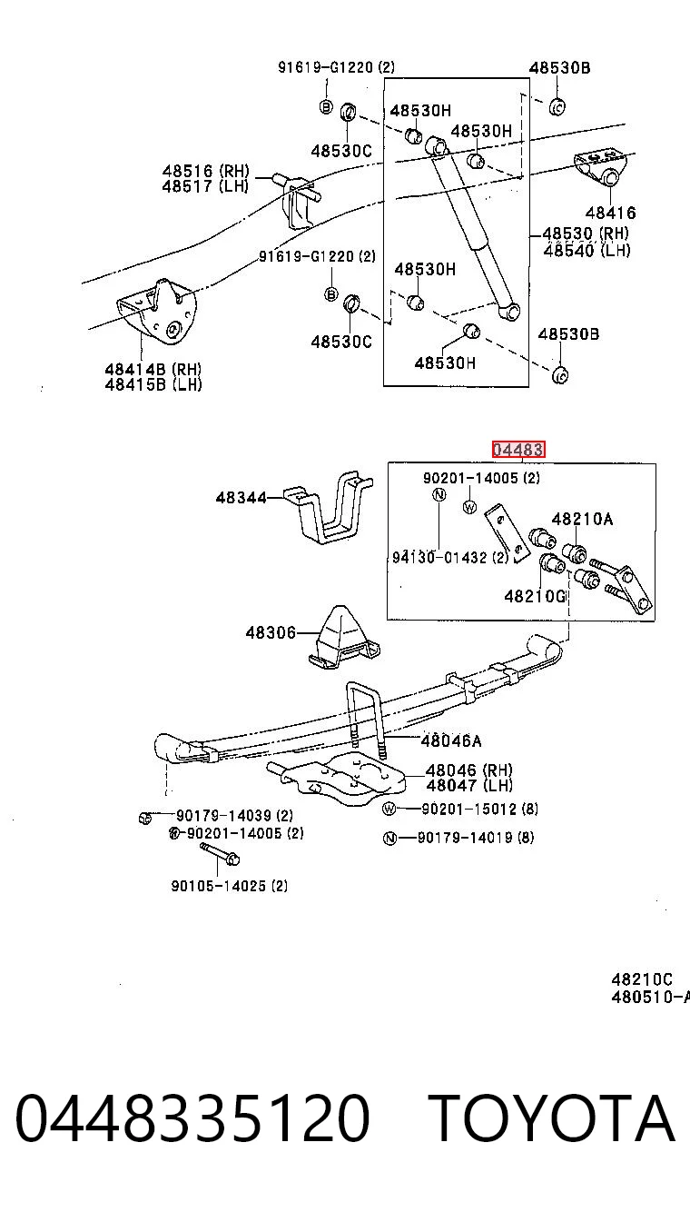 0448335120 Toyota Серьга задньої ресори
