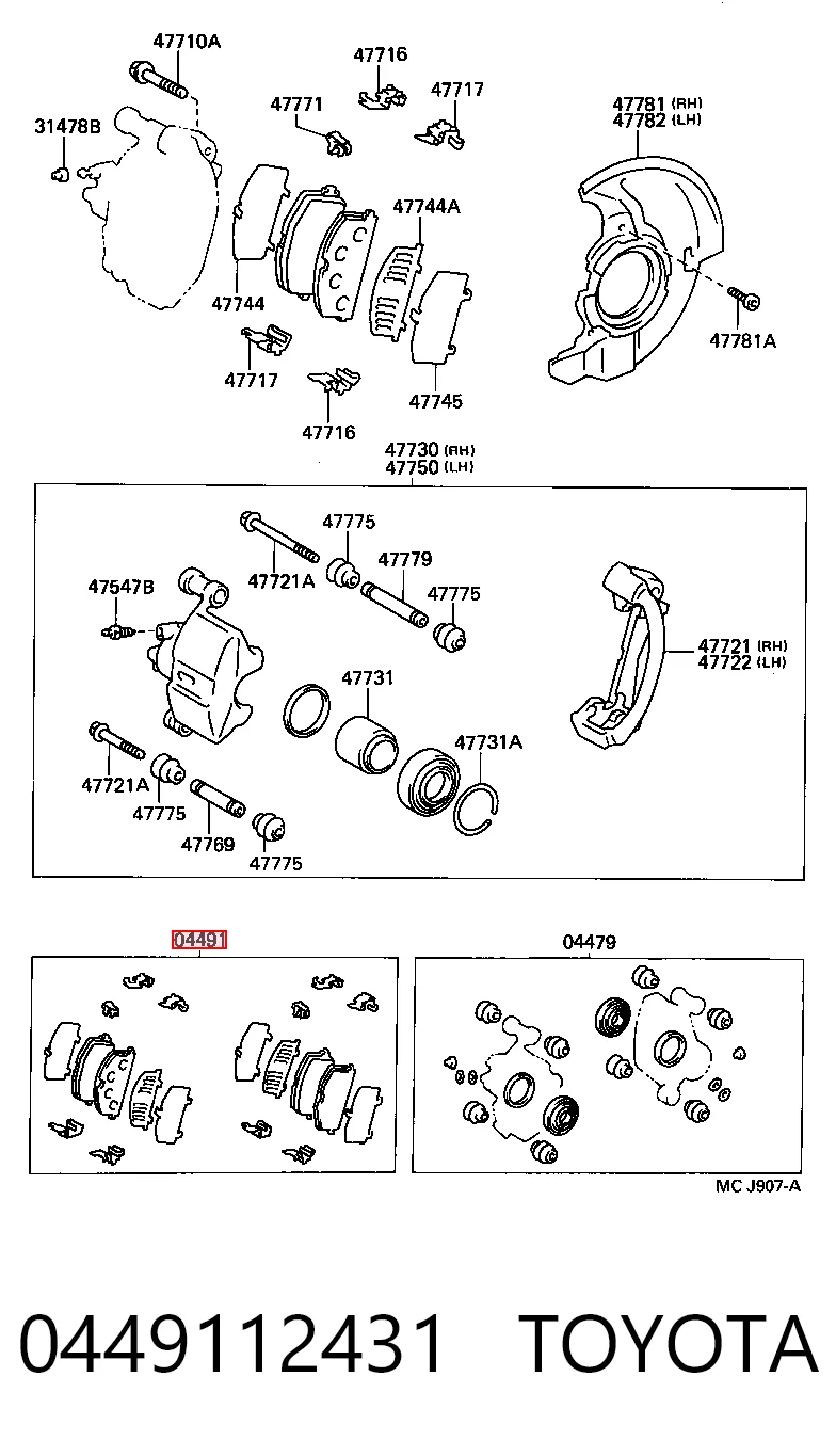 0449112431 Toyota Передні гальмівні колодки
