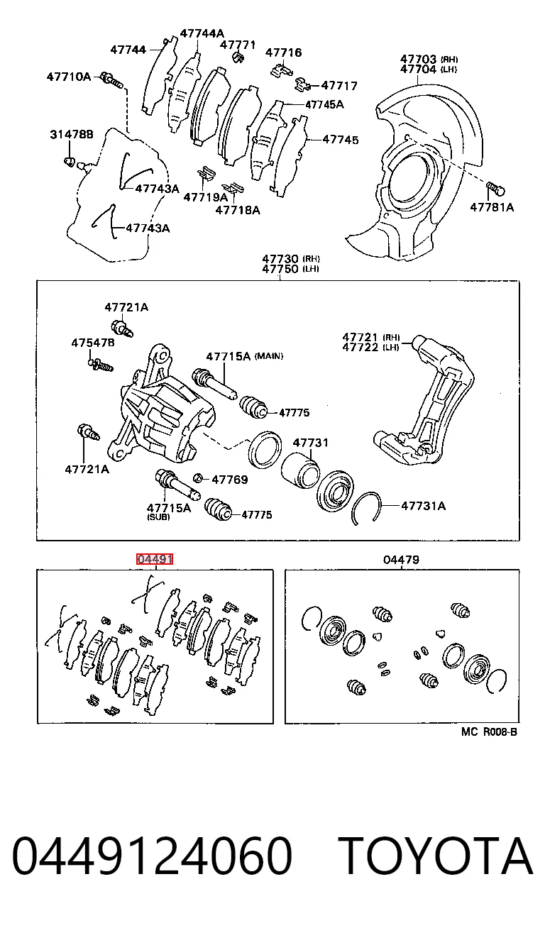 0449124060 Toyota Передні гальмівні колодки