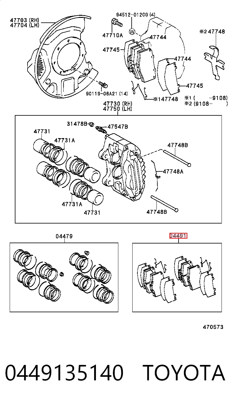Тормозні колодки Toyota 4 Runner 