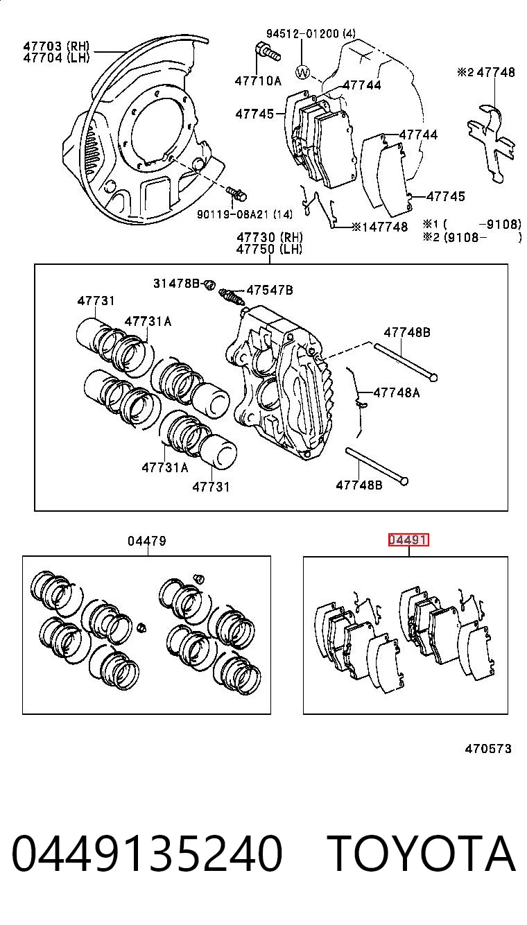 0449135240 Toyota Передні гальмівні колодки