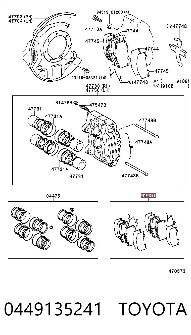 0449135241 Toyota Передні гальмівні колодки