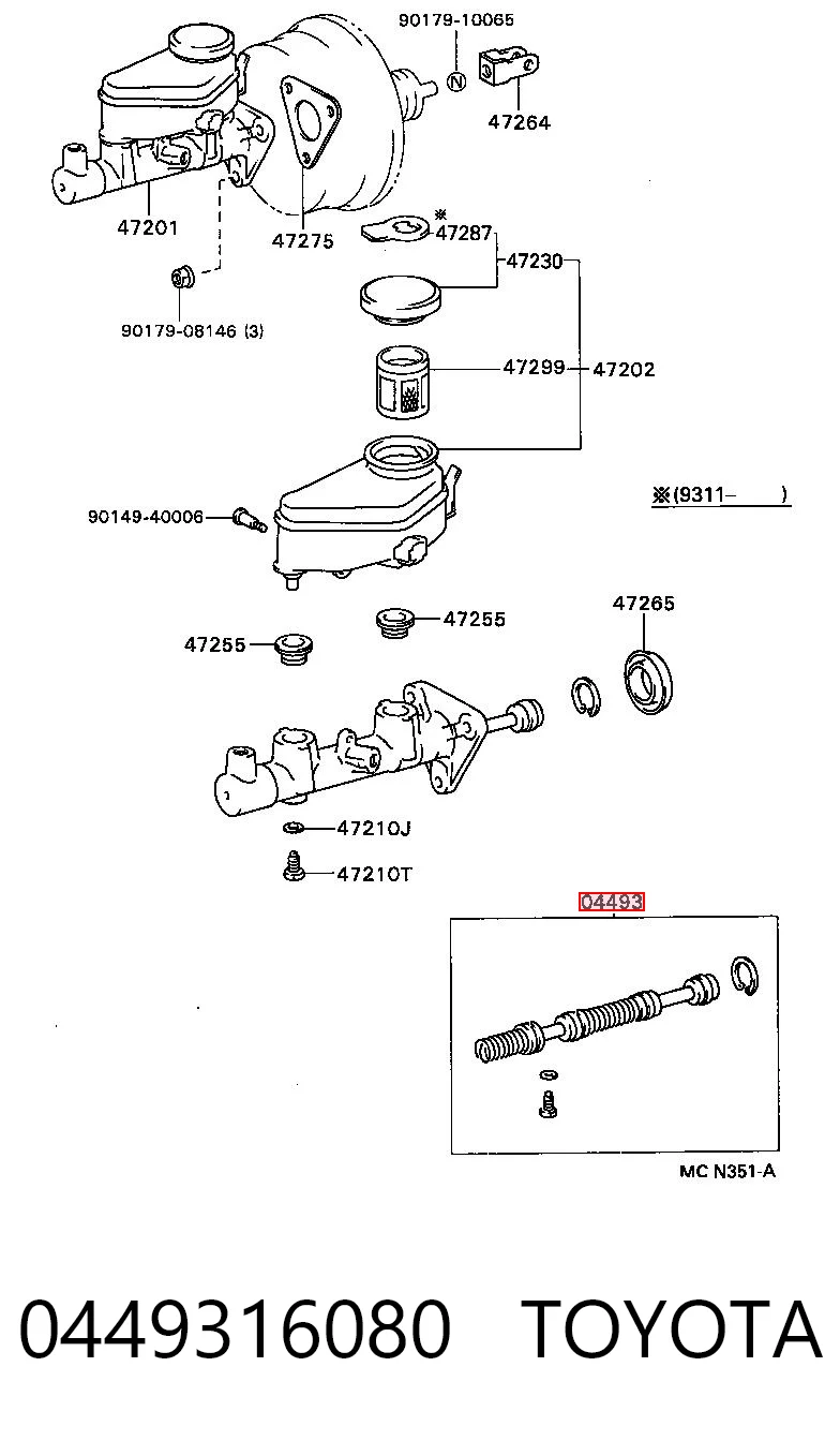 0449316080 Toyota Ремкомплект головного гальмівного циліндру
