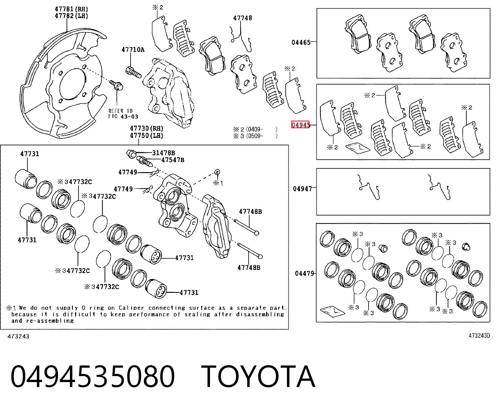 Притискна пружина колодки Toyota 0494535080 ціна, від 22.62 USD