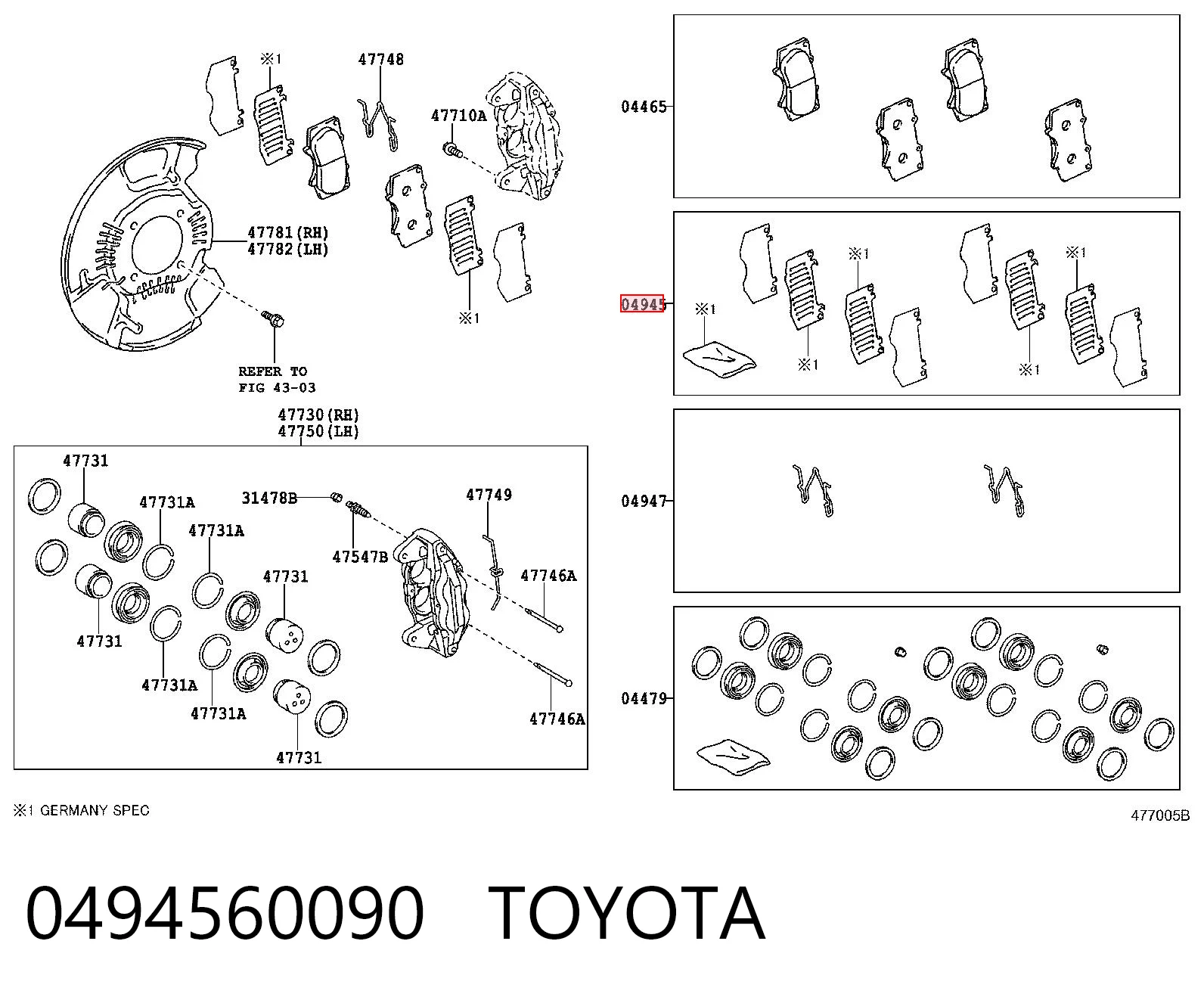 0494560090 Toyota Комплект пружинок кріплення дискових колодок, передніх