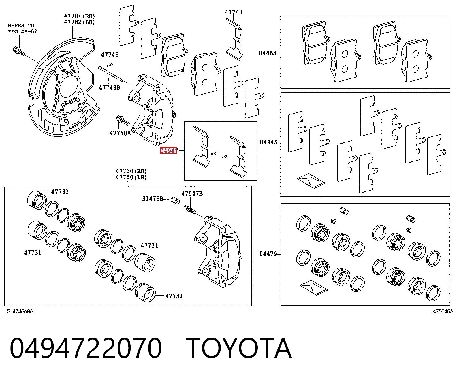 0494722070 Toyota Колодки гальмівні задні, дискові