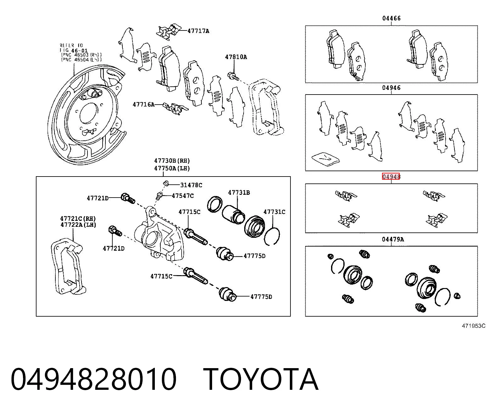 0494828010 Toyota