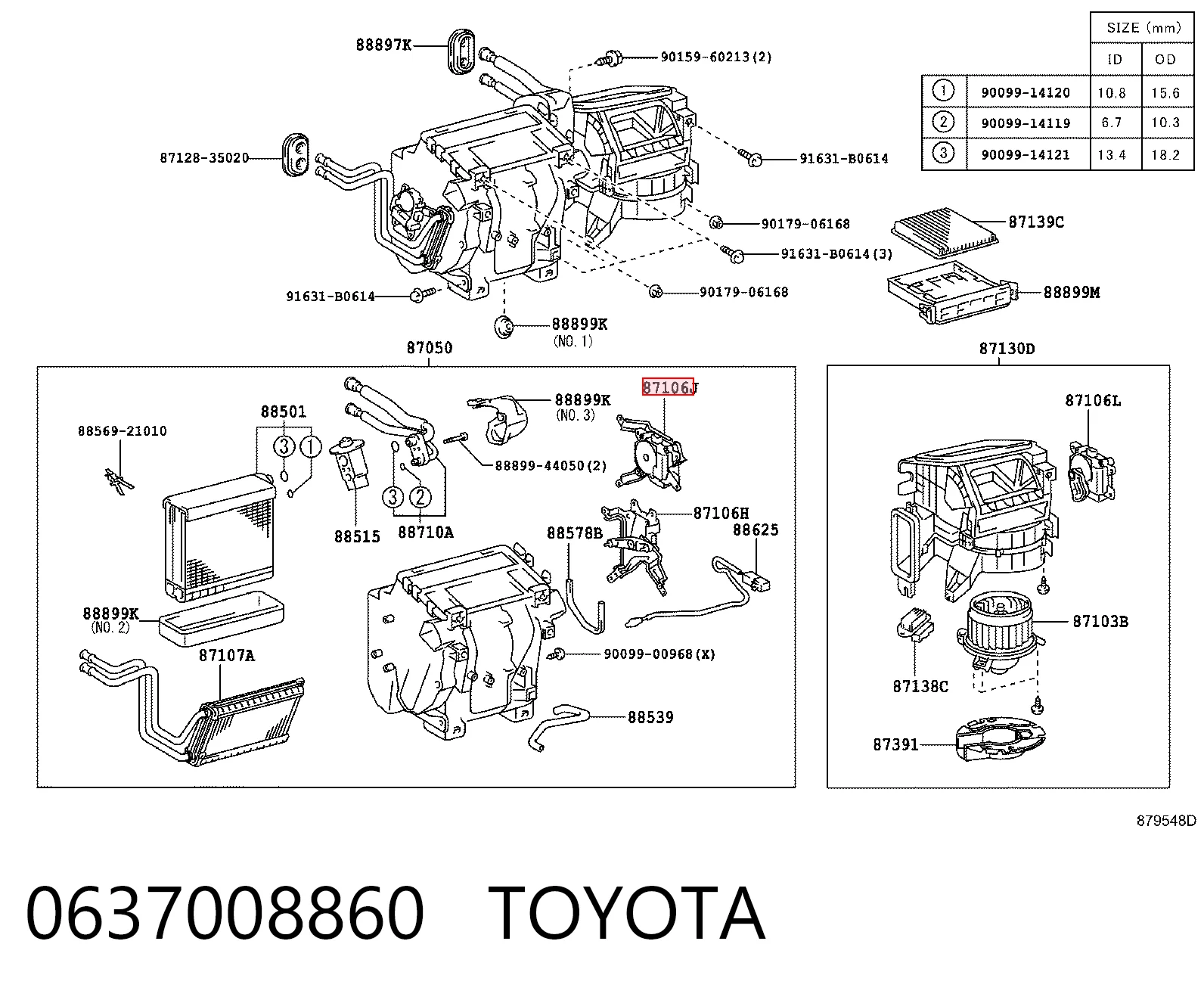 0637008860 Toyota Мотор заслінки печі