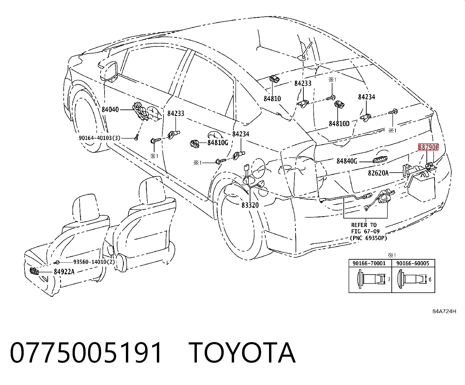 0775005191 Toyota Датчик температури навколишнього середовища