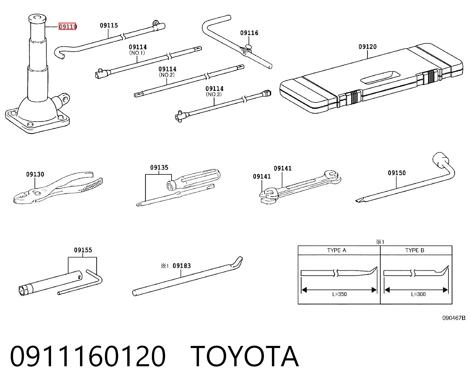 0911160120 Toyota Домкрат автомобільний
