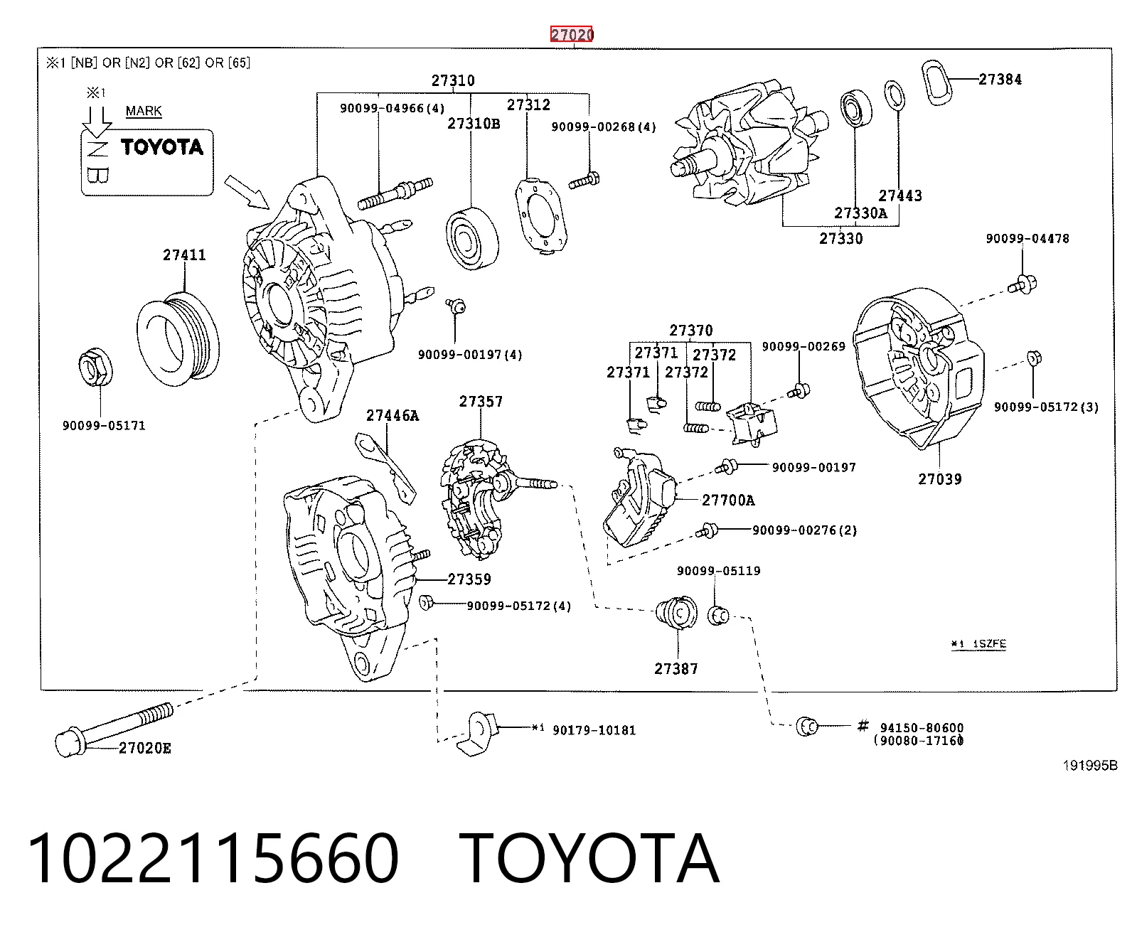  Генератор Toyota Yaris 