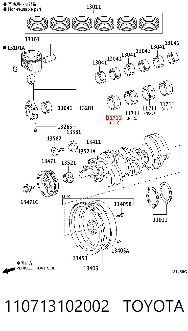 110713102002 Toyota Підшипник ковзання клонували