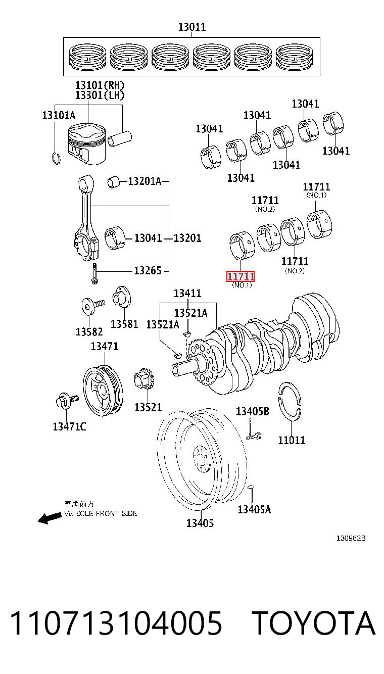 110713104005 Toyota Підшипник ковзання клонували
