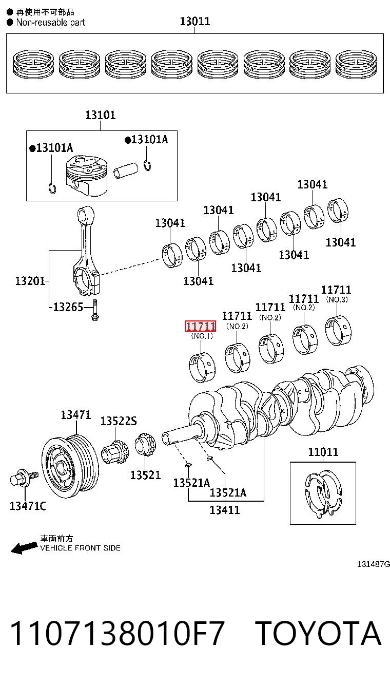1107138010F7 Toyota 