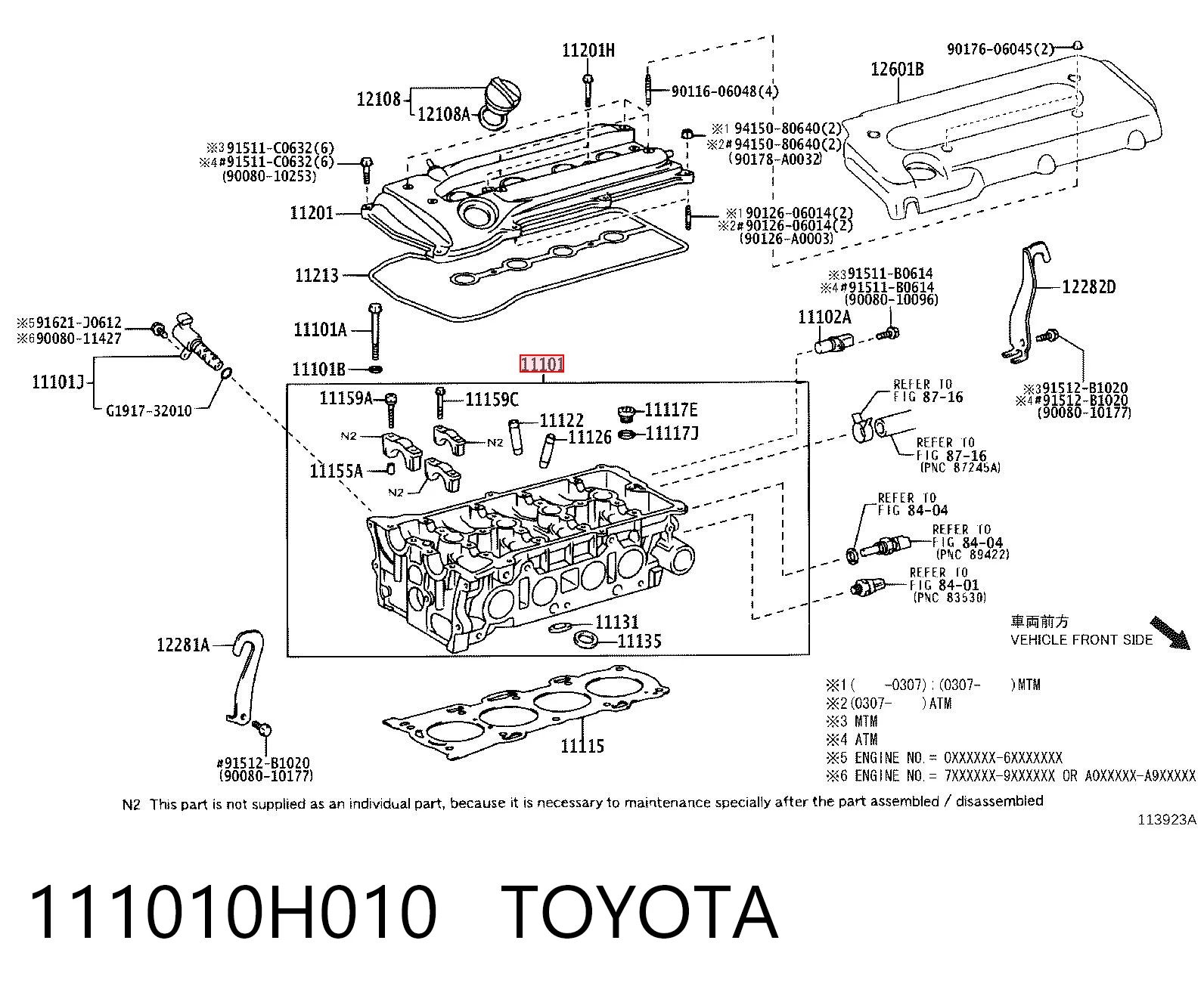 111010H010 Toyota Головка циліндрів