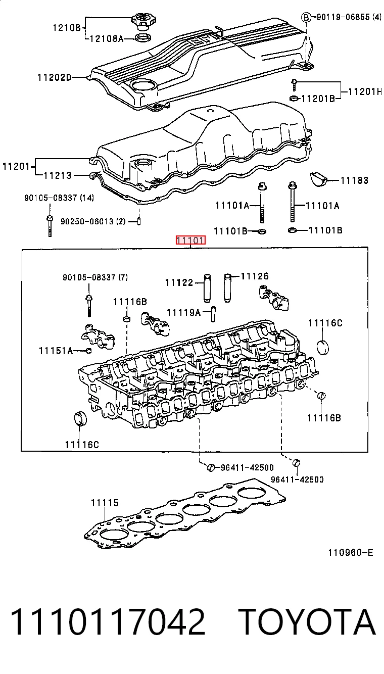 Головка циліндрів на Toyota Land Cruiser 100 J10
