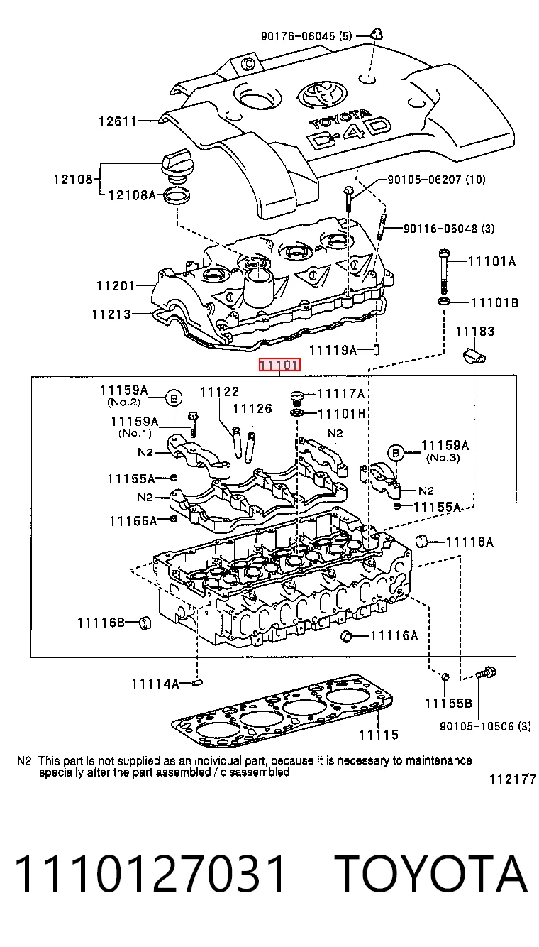 Головка циліндрів на Toyota Corolla  E11