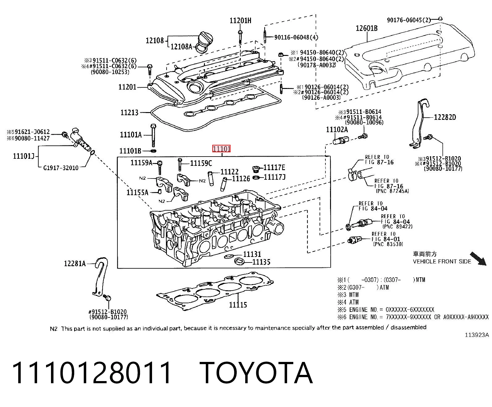 1110128011 Toyota Головка циліндрів