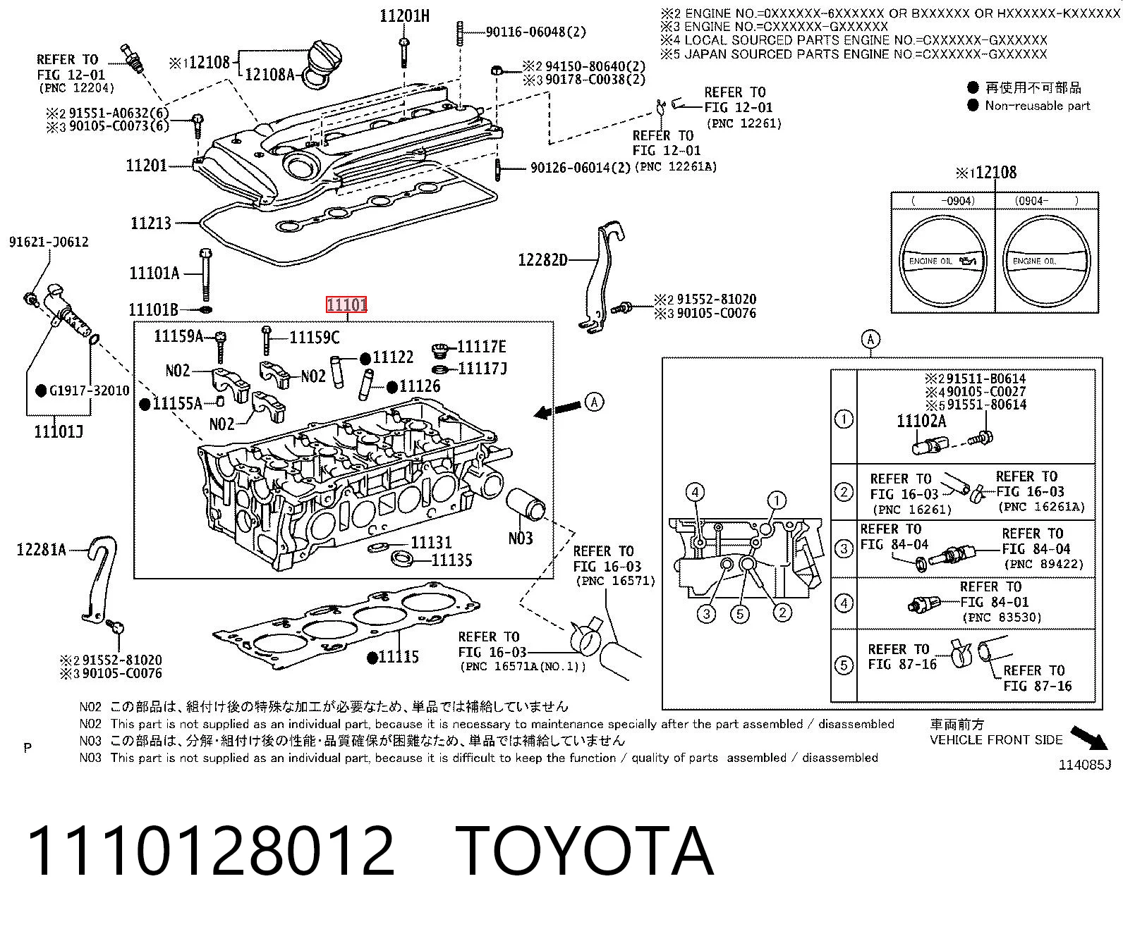 1110128012 Toyota Головка циліндрів